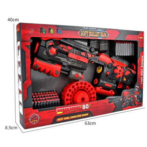 ست اسباب بازی تفنگ بزرگ با گلوله فومی High Bullet Gun Toy -اسباب بازی تفنگ
